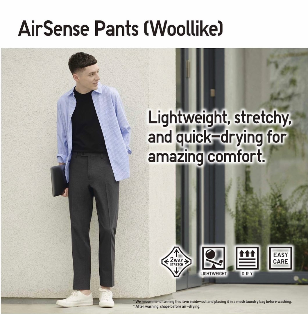 AirSense PANTS (WOOL LIKE)