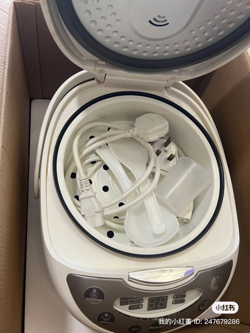 Used tefal rice cooker, TV & Home Appliances, Kitchen Appliances ...
