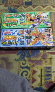 （分類：）位於 。 由 calvencheng 提交（商品編號 1254063377，圖片 1）。簡介： 。