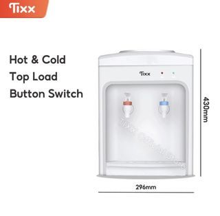 water dispenser (hot and cold)