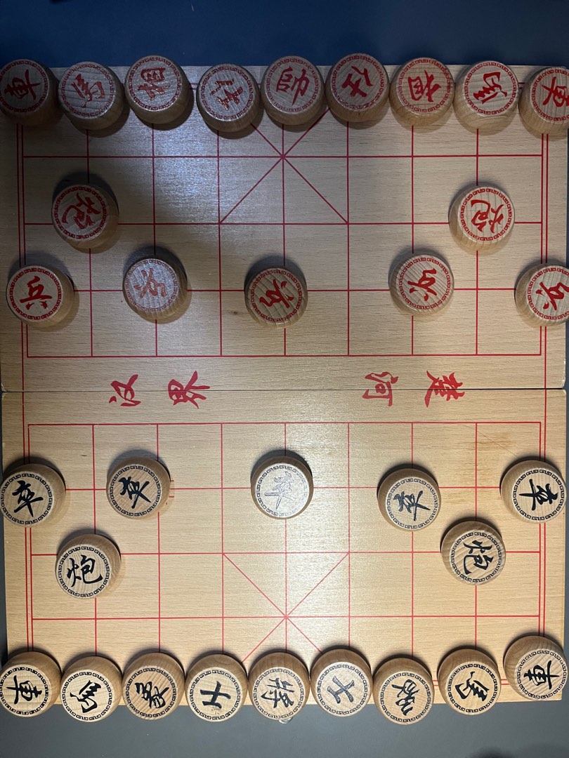 Scacchi Cinesi Portatili (Xiangqi) Set di Giochi da Tavolo Scacchi Cinesi Portatili (Xiangqi) Set di Giochi da Tavolo