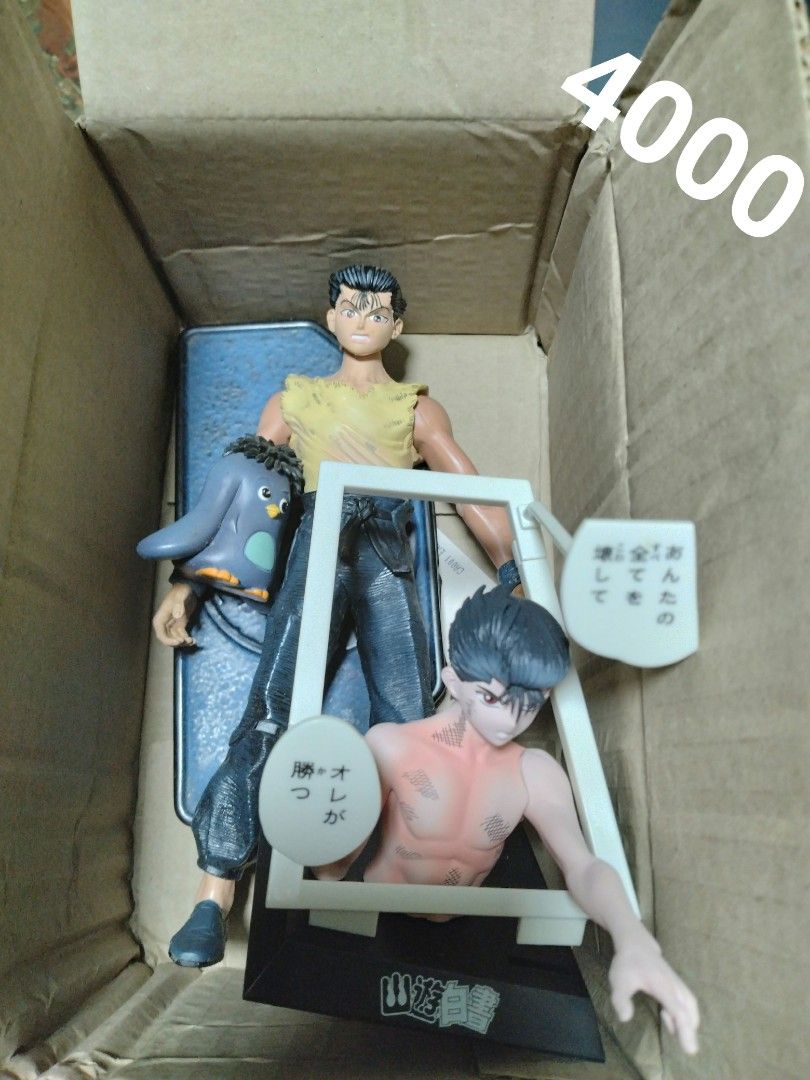 Yusuke Urameshi (Category: Vintage Collectibles) located in Quezon City. Submitted by lord_ensis (Listing ID 1254030576, Image 1). Description: rare pieces issue.. joint cap on the large one missing but joint intact.
