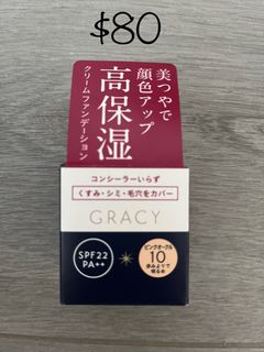 （分類：）位於 。 由 tpl0611 提交（商品編號 1254229903，圖片 1）。簡介： 。