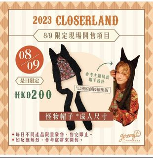 （分類：）位於 。 由 mosquitooo 提交（商品編號 1254204648，圖片 1）。簡介： 。