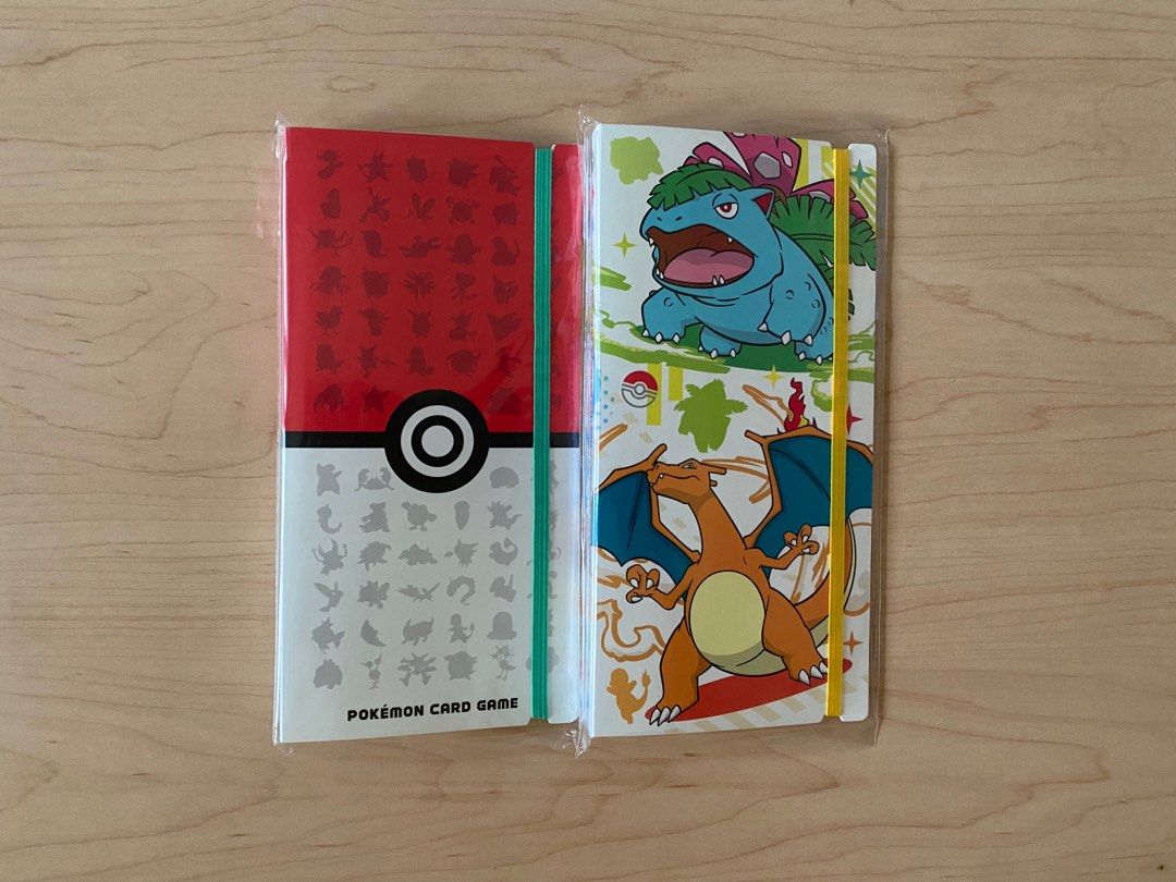 pokemon card 151 file set Card - Poke Ball featuring exclusive promo cards of Bulbasaur Pokmon TCG Reveals Pokmon Card