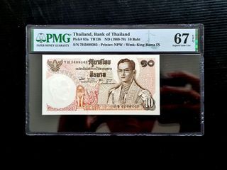 1969 Thailand 10 Baht Banknote PMG 67 EPQ