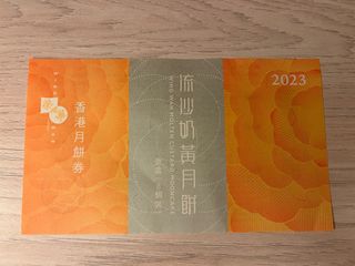 （分類：）位於 。 由 winglike9999 提交（商品編號 1254265152，圖片 1）。簡介： 。