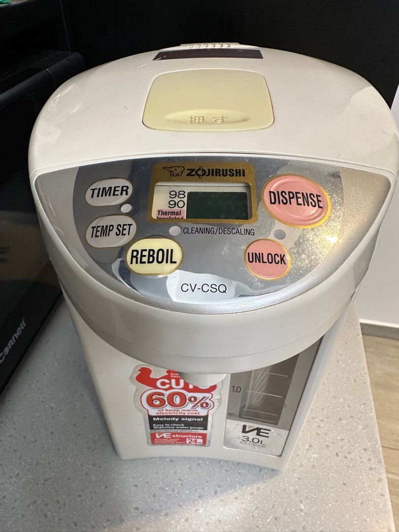 3.0L Zojirushi Hot Water Dispenser, TV & Home Appliances, Kitchen