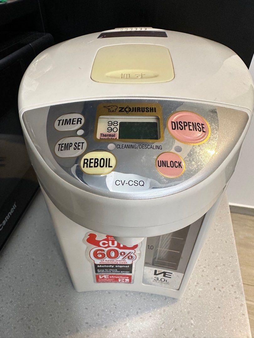 3.0L Zojirushi Hot Water Dispenser, TV & Home Appliances, Kitchen