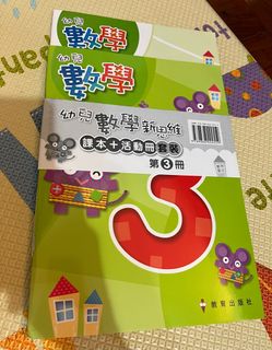 （分類：）位於 。 由 MoonGrass7788 提交（商品編號 1254214511，圖片 1）。簡介： 。