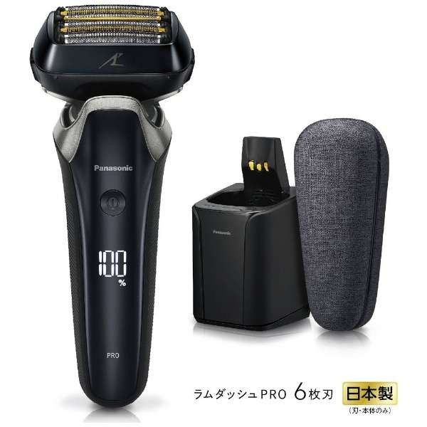 専門店では Panasonic LAMDASH Worth Pro PRO5 ShaverCheck ES-LV7W-K ...