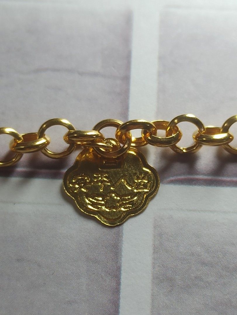 916 Gold Child Ankle Bracelet 92 dollar a gram