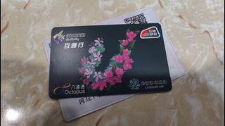 深港互通行一卡通