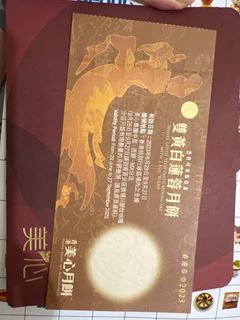（分類：）位於 。 由 ssssssssing 提交（商品編號 1254190924，圖片 1）。簡介： 。