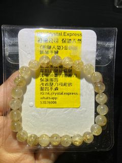 （分類：）位於 。 由 hk.crystal.express 提交（商品編號 1254170552，圖片 1）。簡介： 。