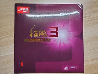 （分類：）位於 。 由 rm_remember 提交（商品編號 1254174258，圖片 1）。簡介： 。