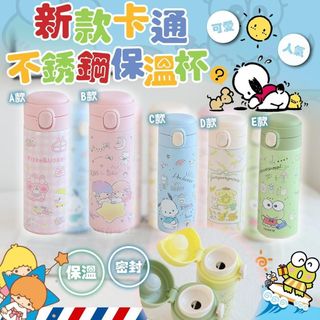 （分類：）位於 。 由 small_monbb_shop 提交（商品編號 1254123680，圖片 1）。簡介： 。