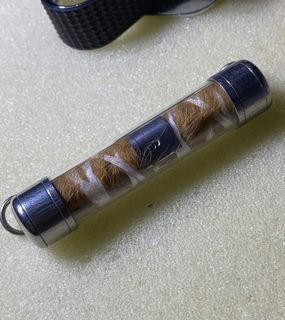 虎皮符管 婆谭恩