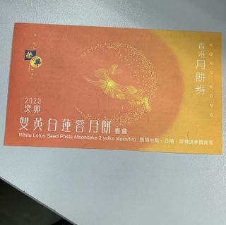 （分類：）位於 。 由 missjuneee 提交（商品編號 1254183776，圖片 1）。簡介： 。