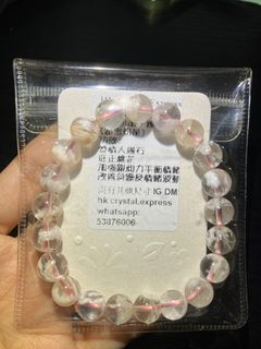 （分類：）位於 。 由 hk.crystal.express 提交（商品編號 1254165189，圖片 1）。簡介： 。
