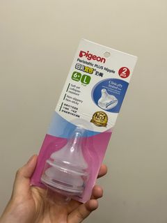 （分類：）位於 。 由 natalie_funny 提交（商品編號 1254223753，圖片 1）。簡介： 。