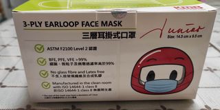 （分類：）位於 。 由 stevenyusw 提交（商品編號 1254209433，圖片 1）。簡介： 。