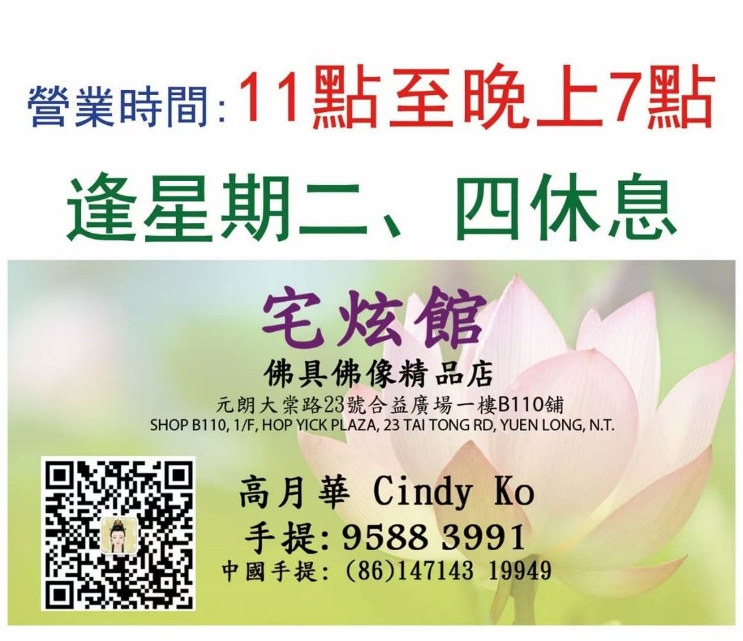 大切な 袋帯 正絹 螺鈿 希少 個性的 着物 - citymap.com.gt