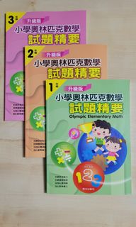 （分類：）位於 。 由 fatding-93539 提交（商品編號 1254188959，圖片 1）。簡介： 。