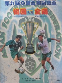 （分類：）位於 。 由 1860nas 提交（商品編號 1254201783，圖片 1）。簡介： 。