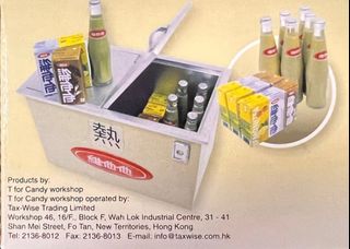 （分類：）位於 。 由 wwykk66 提交（商品編號 1254211146，圖片 1）。簡介： 。