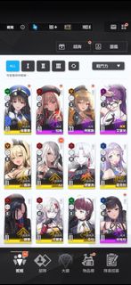 （分類：）位於 。 由 cloverdonut 提交（商品編號 1254180579，圖片 1）。簡介： 。