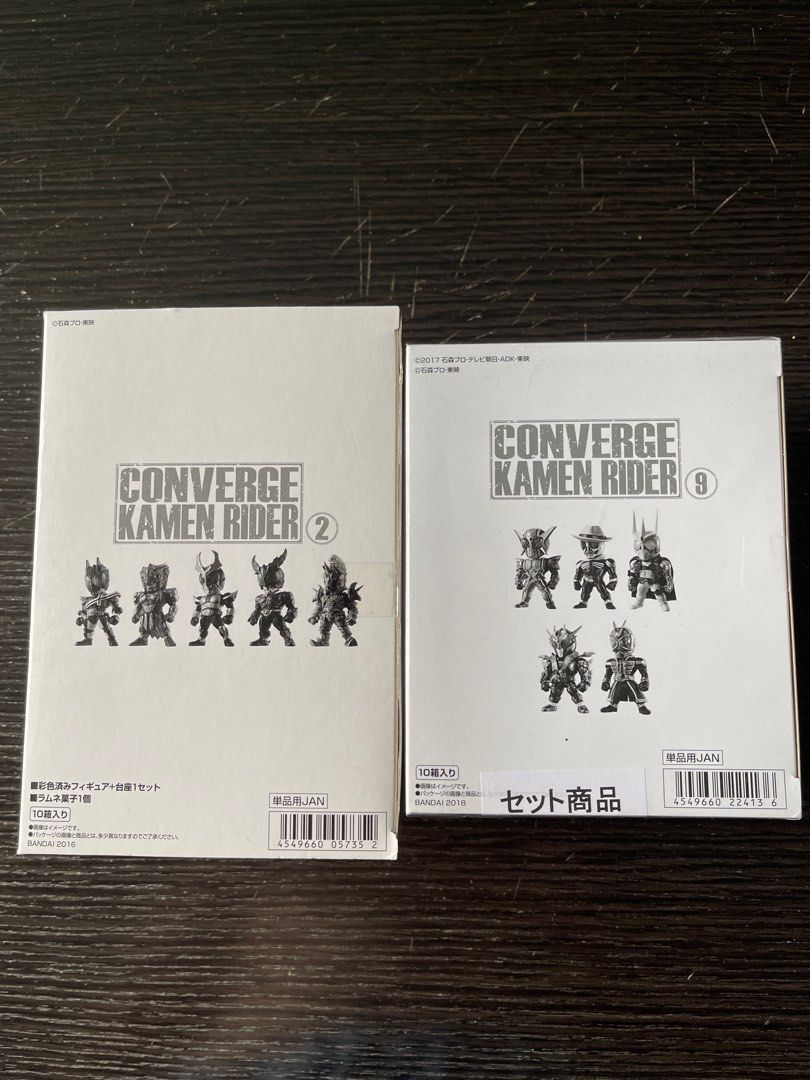 全新未開封Converge Kamen Rider 2 / 9 全10種Bandai, 興趣及遊戲