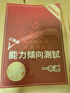 （分類：）位於 。 由 mumu8 提交（商品編號 1254229853，圖片 1）。簡介： 。