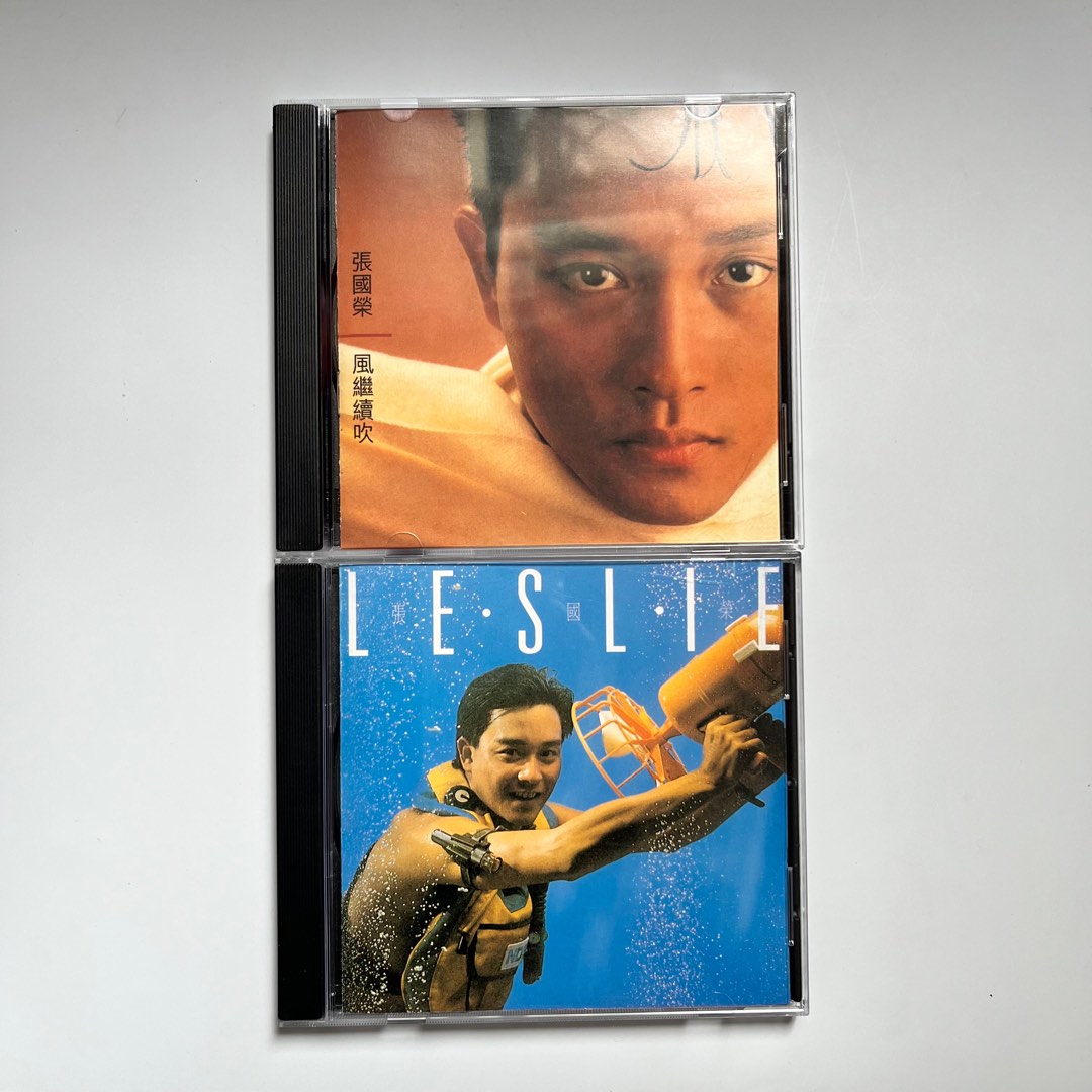 絕版華星張國榮Leslie 風繼續吹同名專輯CD, 興趣及遊戲, 音樂、樂器