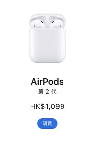 （分類：）位於 。 由 laulauwinnie 提交（商品編號 1254117514，圖片 1）。簡介： 。