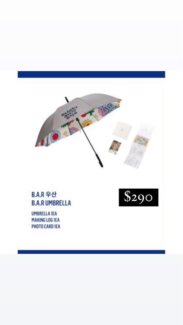 エスクプス】seventeen artist made umbrella 傘②-