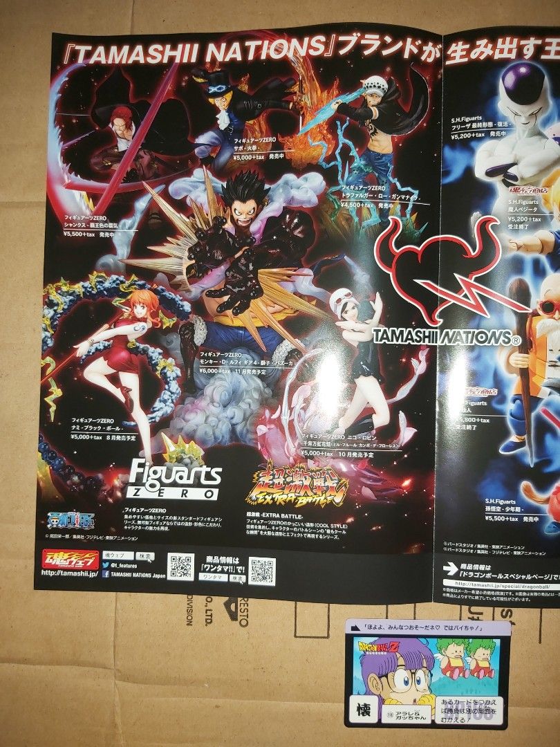 新品 S.H.Figuarts ウルトラ六兄弟 ウルトラマンフィギュアーツ _kamen_rider_masked_the_first_