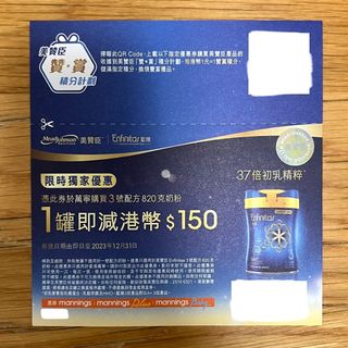 （分類：）位於 。 由 candytlc 提交（商品編號 1254214794，圖片 1）。簡介： 。