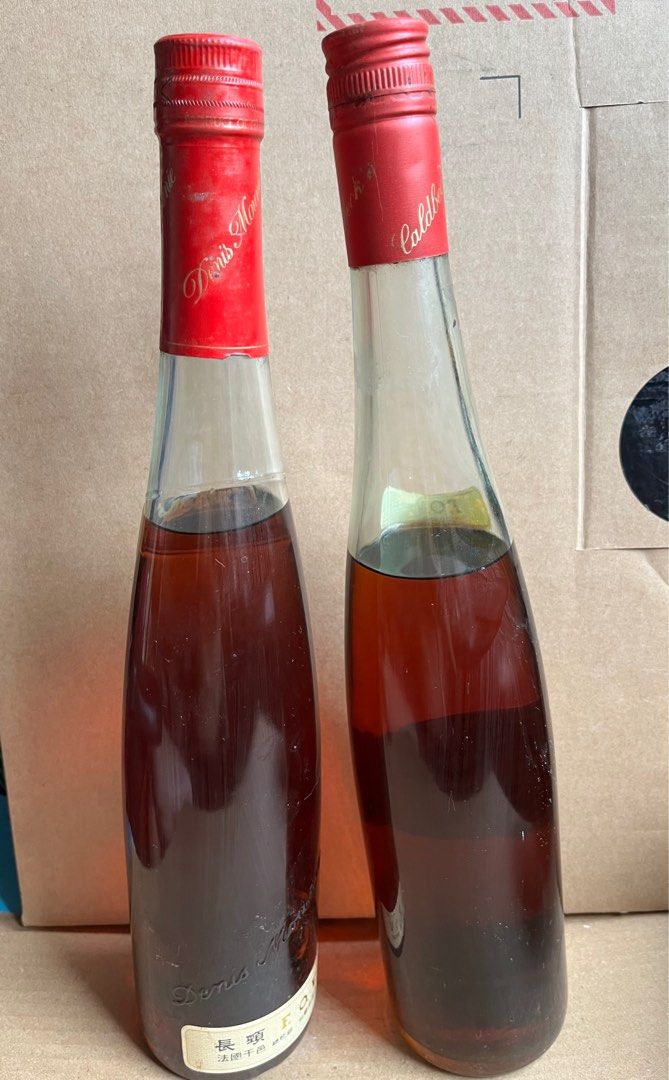 舊款法國長頸FOV Finest Old Vintage Cognac 700ml 40%, 嘢食 舊款法國長頸FOV Finest Old Vintage Cognac 700ml 40%, 嘢食