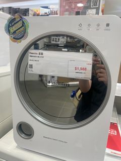 （分類：）位於 。 由 annasuiui 提交（商品編號 1254128738，圖片 1）。簡介： 。