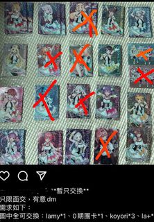 （分類：）位於 。 由 suet_gg 提交（商品編號 1224822970，圖片 1）。簡介： 。
