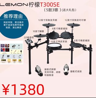 （分類：）位於 。 由 ricky6688 提交（商品編號 1254095969，圖片 1）。簡介： 。