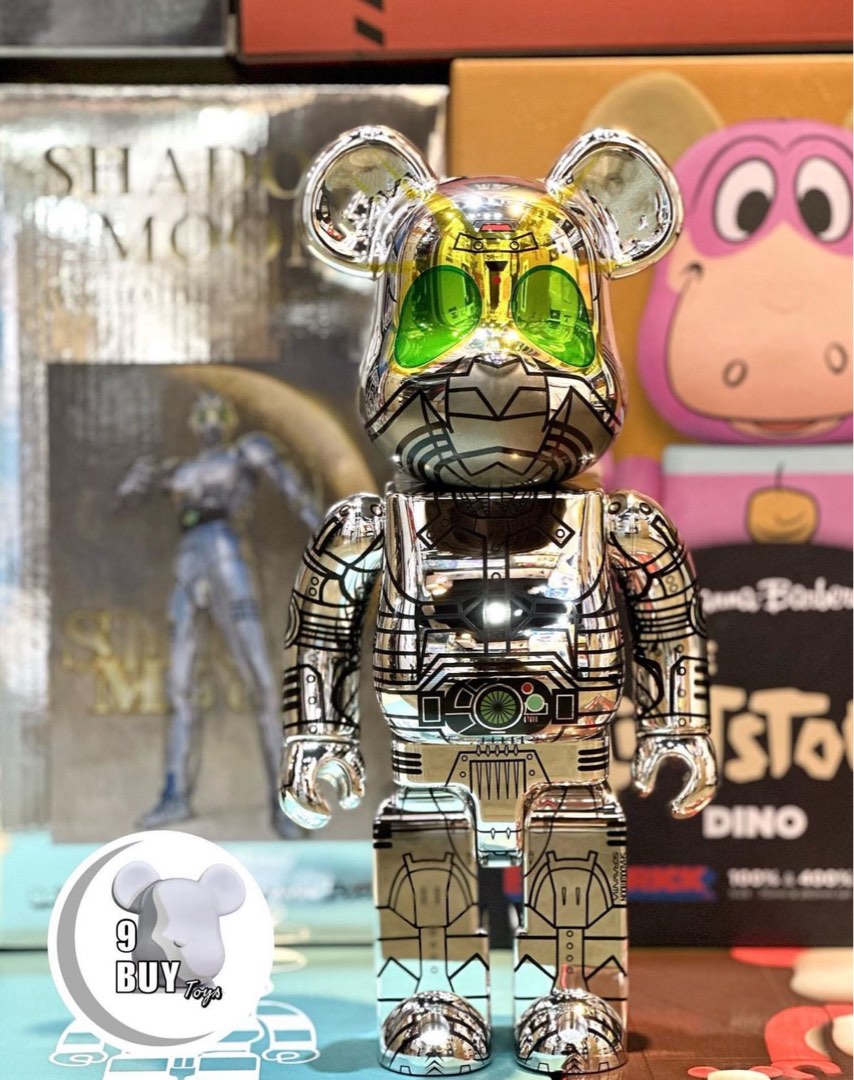 BE@RBRICK SHADOW MOON 1000% BE@RBRICK SHADOW MOON 1000%