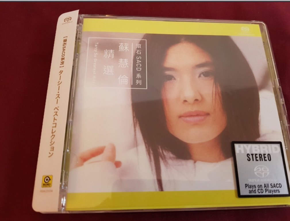 Tarcy 日本 SACD 蘇慧倫 精選專輯 Tarcy Su Greatest Hits Made In Japan Audiophile CD ...