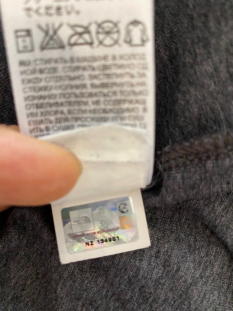 The north face vaporwick on sale