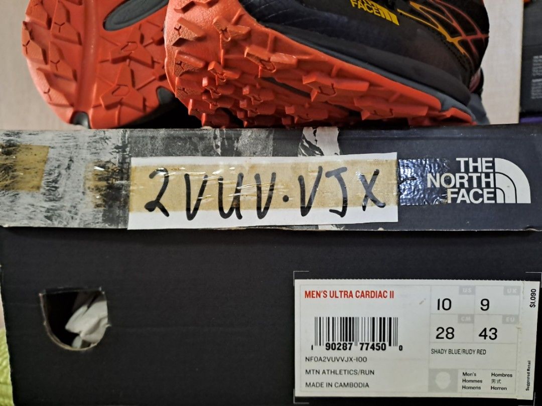 Men's ultra cardiac ii sale