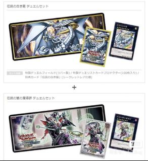 （分類：）位於 。 由 cyber1star 提交（商品編號 1254148301，圖片 1）。簡介： 。