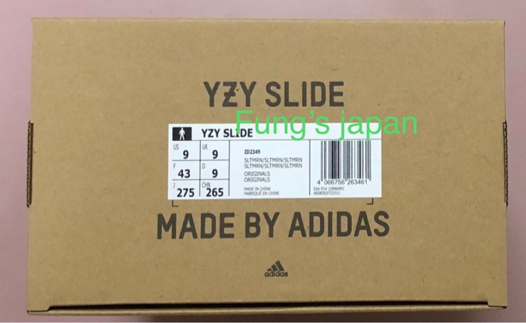 adidas Yeezy YZY Slide 