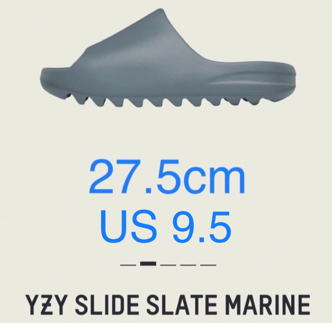 adidas Yeezy YZY Slide 