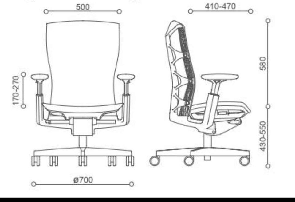 Aesthetic Merryfair Reya Ergonomic Chair, Furniture & Home Living